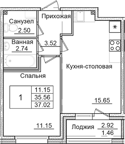 1-комнатная квартира 37.02 м², 1/9 эт., ЖК «Квартал Заречье»